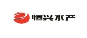 恒兴水产