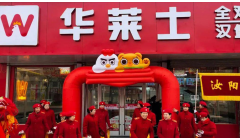 疫情三年，餐饮行业生意惨淡，他半年营收28亿，新开8000家店！