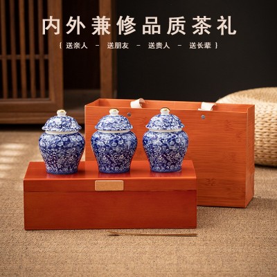 茶叶特级铁观音大红袍金骏眉红茶高端茶叶礼盒装绿茶中秋礼品送礼