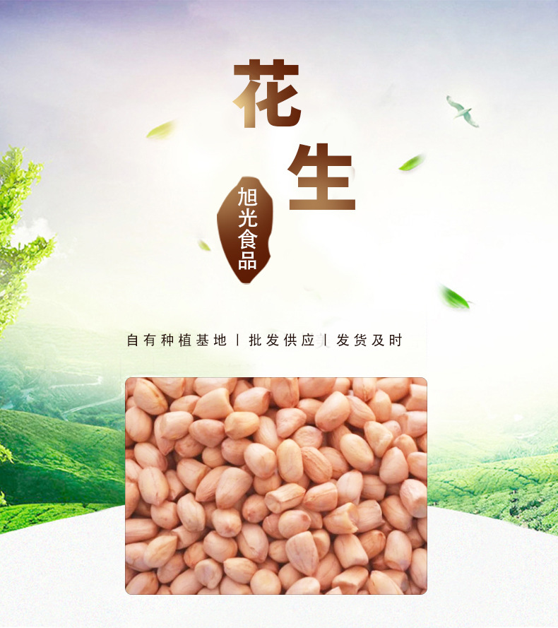 详情_01