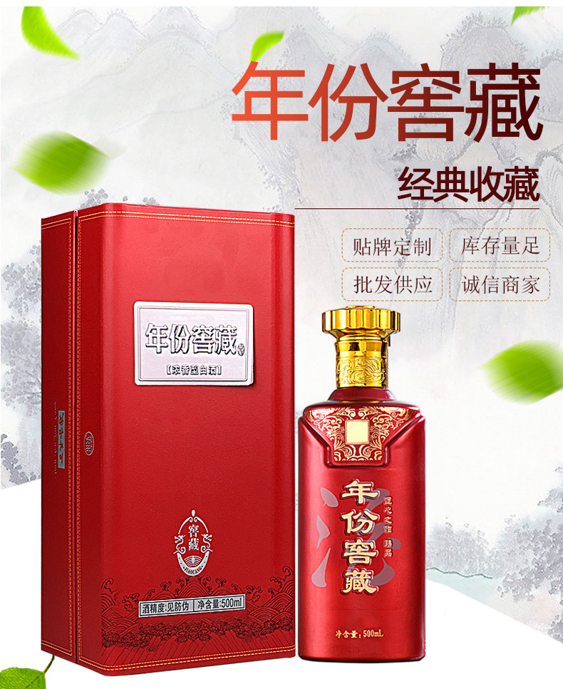 详情页字体修改过_03.jpg