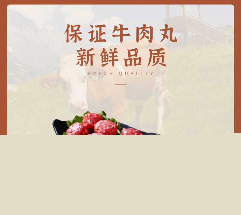 详情-完稿_03.jpg