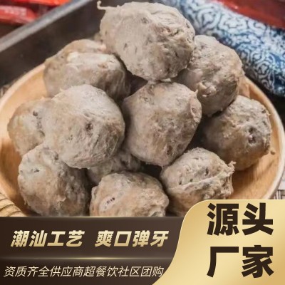 秦牛王潮汕正宗手打牛肉丸汕头牛筋丸火锅食材麻辣烫烧烤商用批发