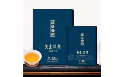 江西黄金茯茶，茶叶 赣茯一号，黑茶