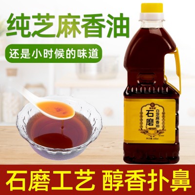 工厂供应小磨香油河南芝麻香油商用凉拌家用麻油调味食用芝麻香油