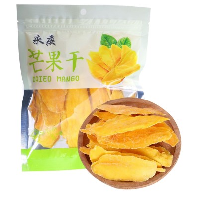厂家直销永庆芒果干250克500克1斤休闲食品蜜饯果脯厂家批发