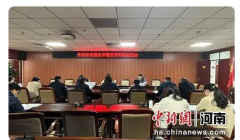 开封出台多项政策法规持续优化营商环境
