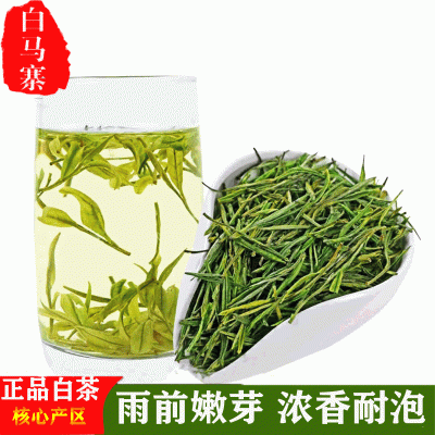 2022年新茶产地绿茶优质春茶 安吉白茶袋装高山茶叶散装500克