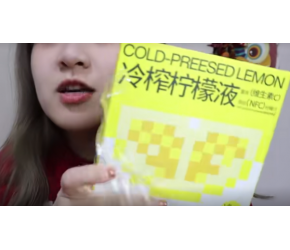 网上很火的小众果汁！真的很好喝吗？