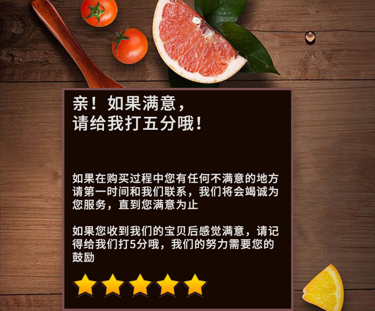 1喜润牛腩2.5kg_10