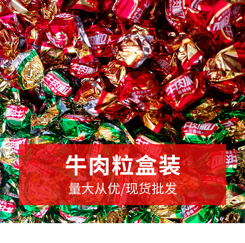 6详情页_01