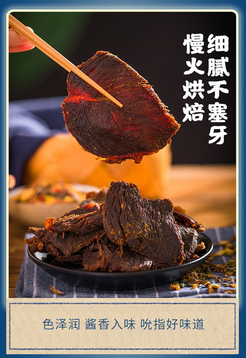 关联营销调整_04_01.jpg