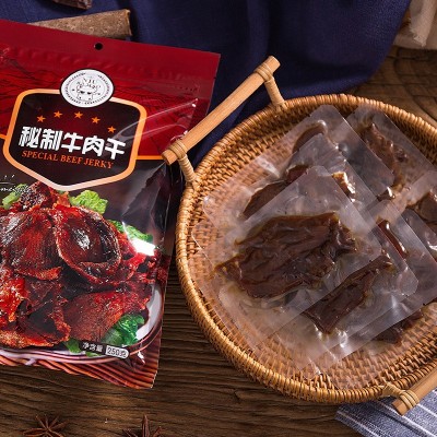 牛八温州湖岭特产卤制原味150克袋装蜜汁牛肉 休闲食品网红小零食