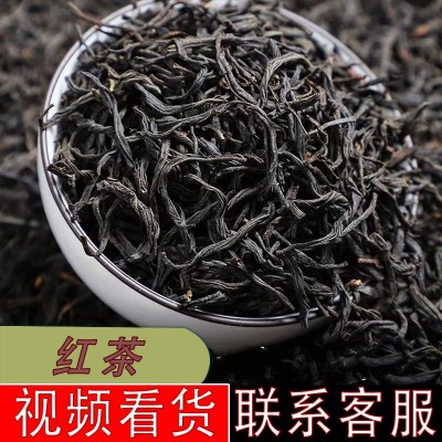 批发红茶叶乌龙红茶散装小种红茶叶精选 芳苑厂家直销花草茶