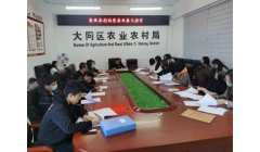 【基层动态】区农业农村局：“业务大讲堂”助力业务能力再提升