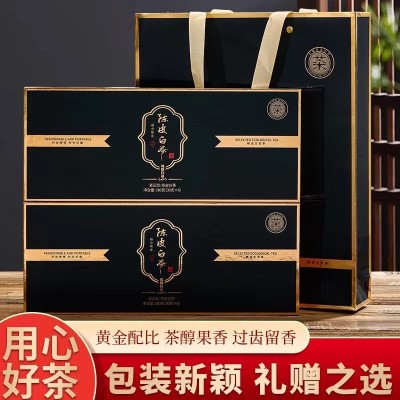 源头厂家供应链陈皮白茶福鼎老白茶贡眉寿眉小方片茶叶礼盒装360g