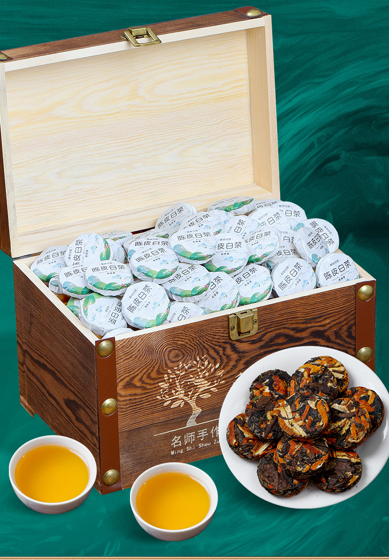 陈皮白茶111500克_02.jpg