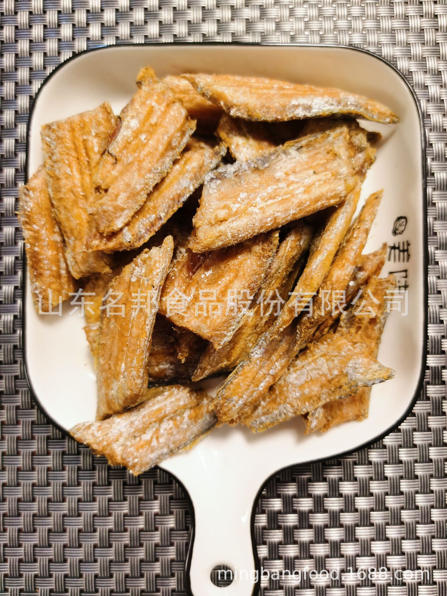 名邦食品香酥带鱼