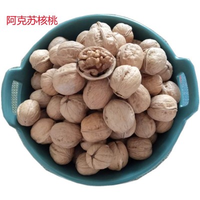 阿克苏纸皮核桃新疆特产坚果干果薄皮手剥纸皮核桃500g包邮