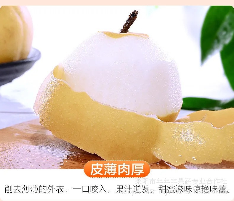 详情页6.jpg