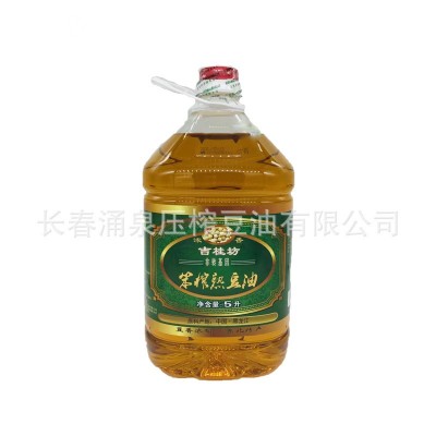 吉桂坊食用油东北大豆油桶装三级大豆油