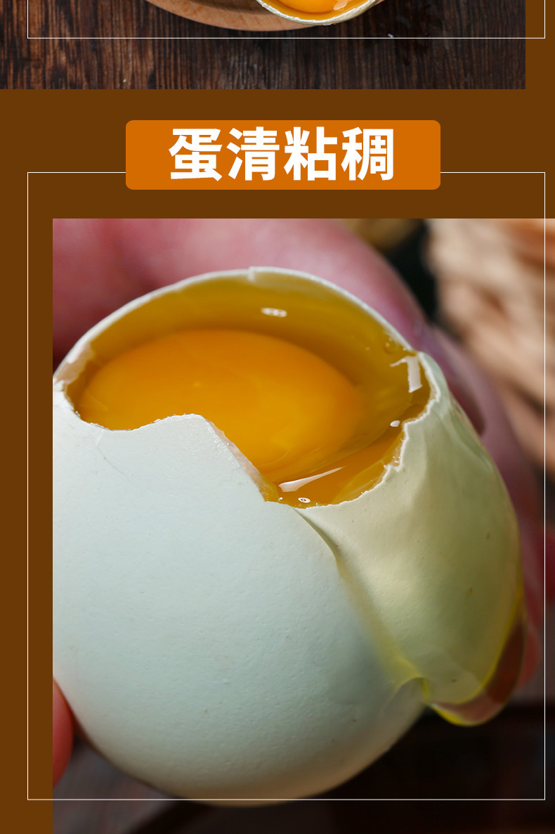 裁切_10