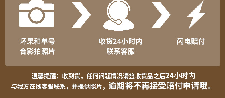 裁切_15