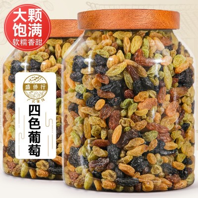 新疆葡萄干250g超大特级新鲜黑加仑红绿香妃王吐鲁番提子商用免洗