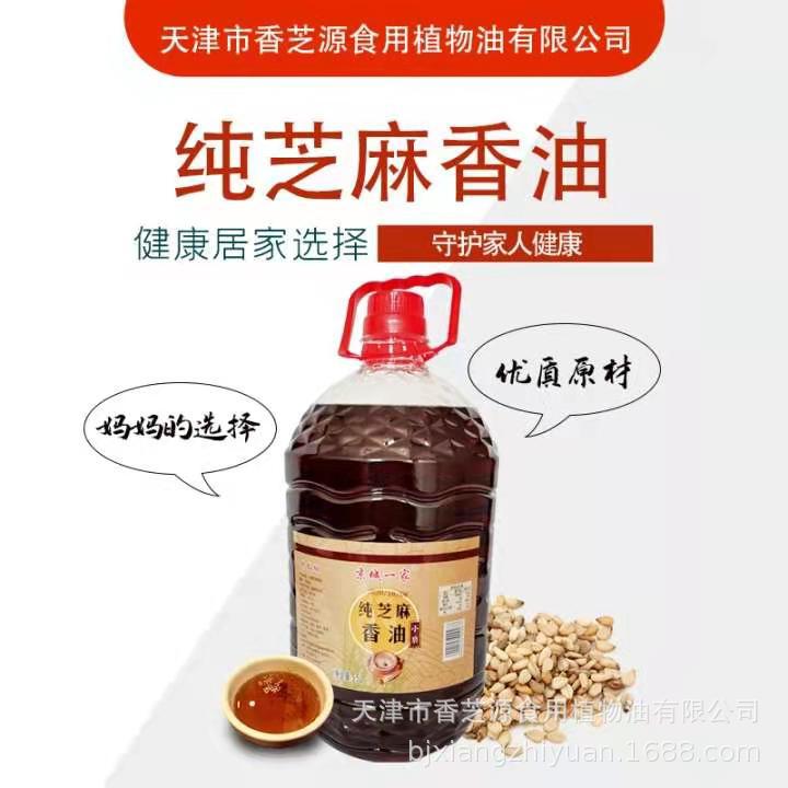 微信图片_20210226092627.jpg