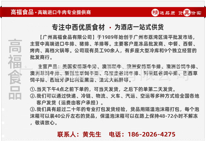 公共内容页(阿里).jpg