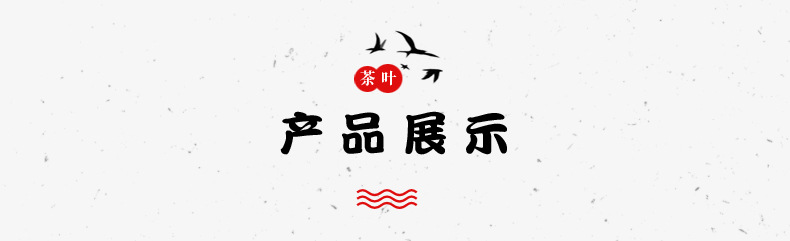 详情(4).jpg