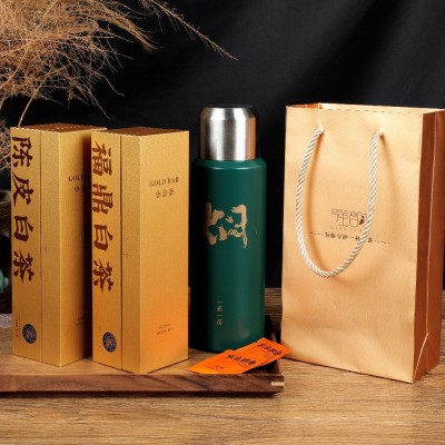 福鼎白茶寿眉茶叶老白茶陈皮白茶饼干礼盒装批发送焖泡壶