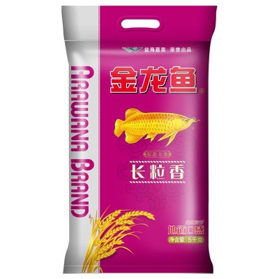 金龙鱼长粒香大米5kg*4袋东北大米长粒米5公斤 袋装家用大米10斤