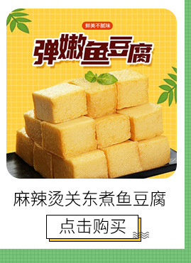 德州市金鼎冷藏食品有限公司(关联)_02_09.jpg
