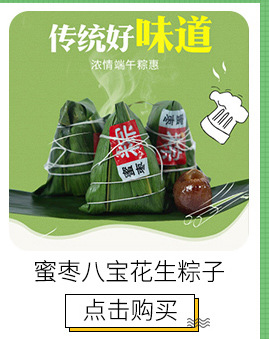 德州市金鼎冷藏食品有限公司(关联)_02_03.jpg