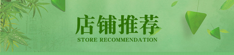 德州市金鼎冷藏食品有限公司(关联)_01.jpg