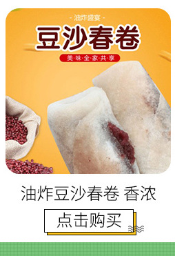 德州市金鼎冷藏食品有限公司(关联)_02_08.jpg