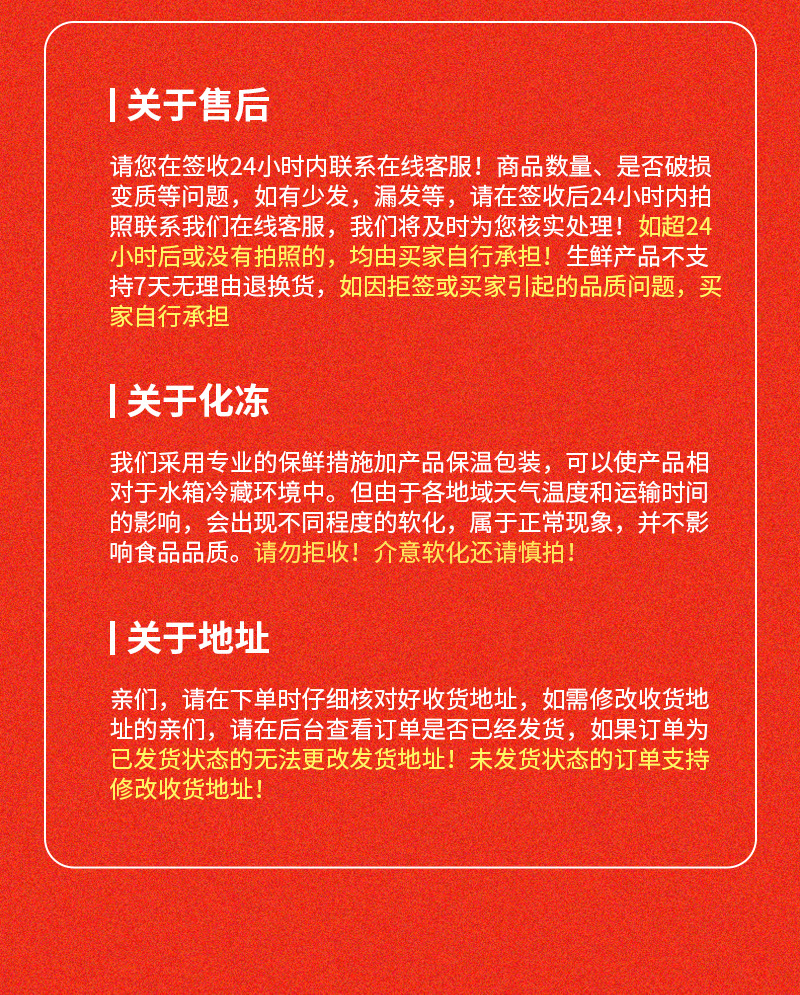 洋葱鸡肉圈详情_12.jpg