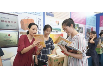 江西为优势农产品开拓市场 提高在高端商超上架率