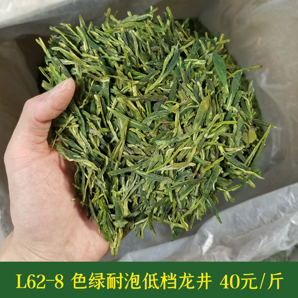 L62-8 40