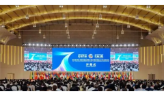 “以茶会友”共襄盛会谋发展