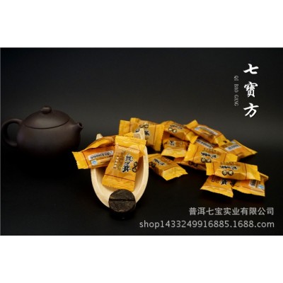 批发云南普洱茶 金典糯米香小沱玉圆饼茶 糖果纸糯米香熟茶