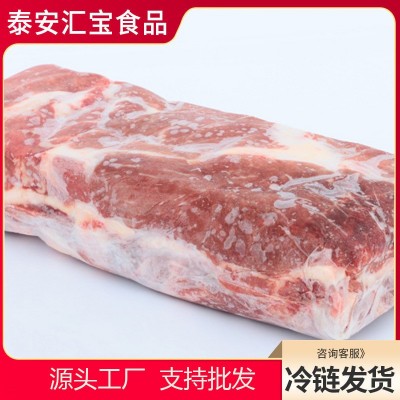 商用肥牛砖涮牛肉片肥牛三号火锅食材配菜批发 麻辣烫肥牛三号