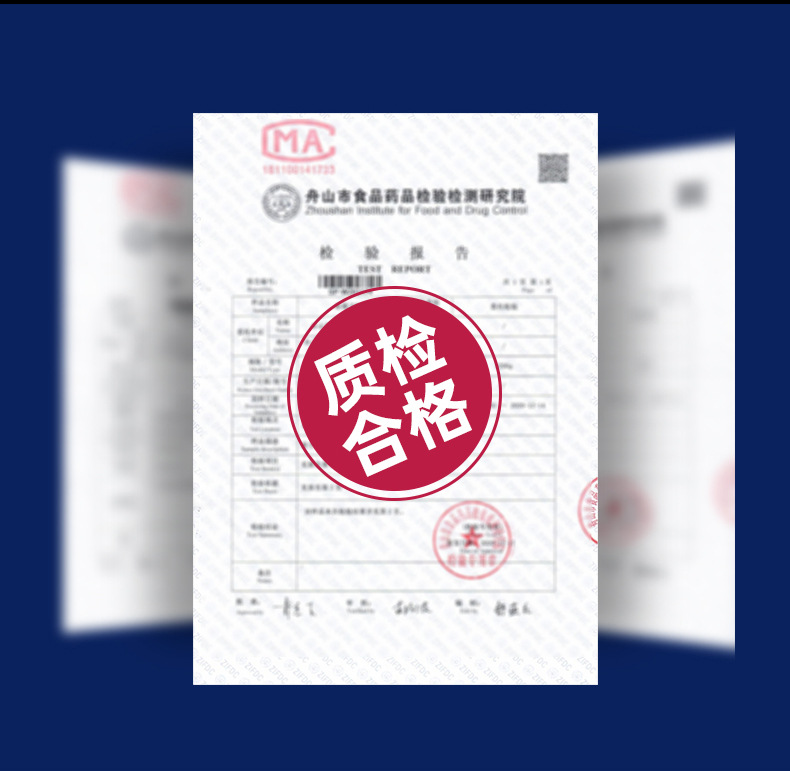 梭子蟹_04