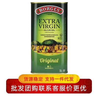 伯爵特级初榨橄榄油1L桶 西班牙进口食用油
