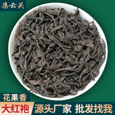 新品岩茶 大红袍茶叶花果香滋味浓厚企业茶叶产地货源批发 乌龙茶