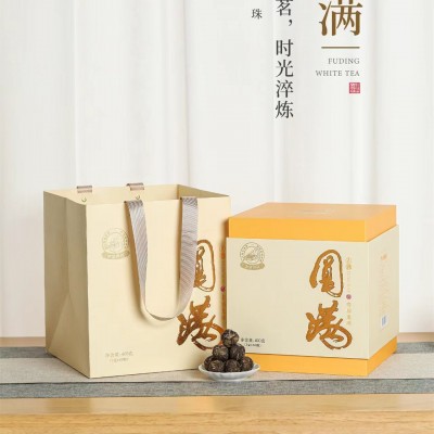 福鼎白茶叶芽泉古法回归圆满2019年寿眉龙珠400克白茶