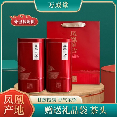 潮州凤凰鸭屎香茶头单丛茶茶叶500g单枞茶鸭屎香柠檬茶奶茶店专用