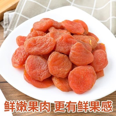 批发农香森新疆大红杏干杏脯吊干杏杏肉杏子休闲零食果旅游备选