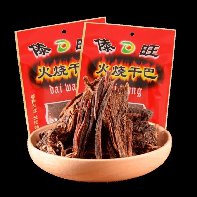 傣旺15g火烧干巴云南特产小锤牛干巴手撕德宏牛干巴零食厂家直销